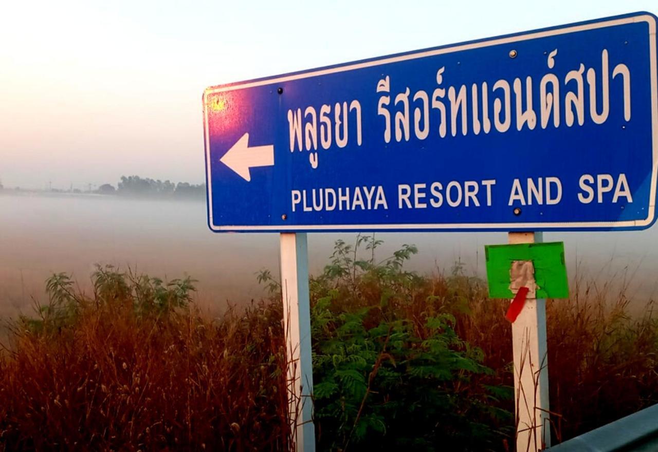 Pludhaya Resort & Spa Phra Nakhon Si Ayutthaya Exterior photo